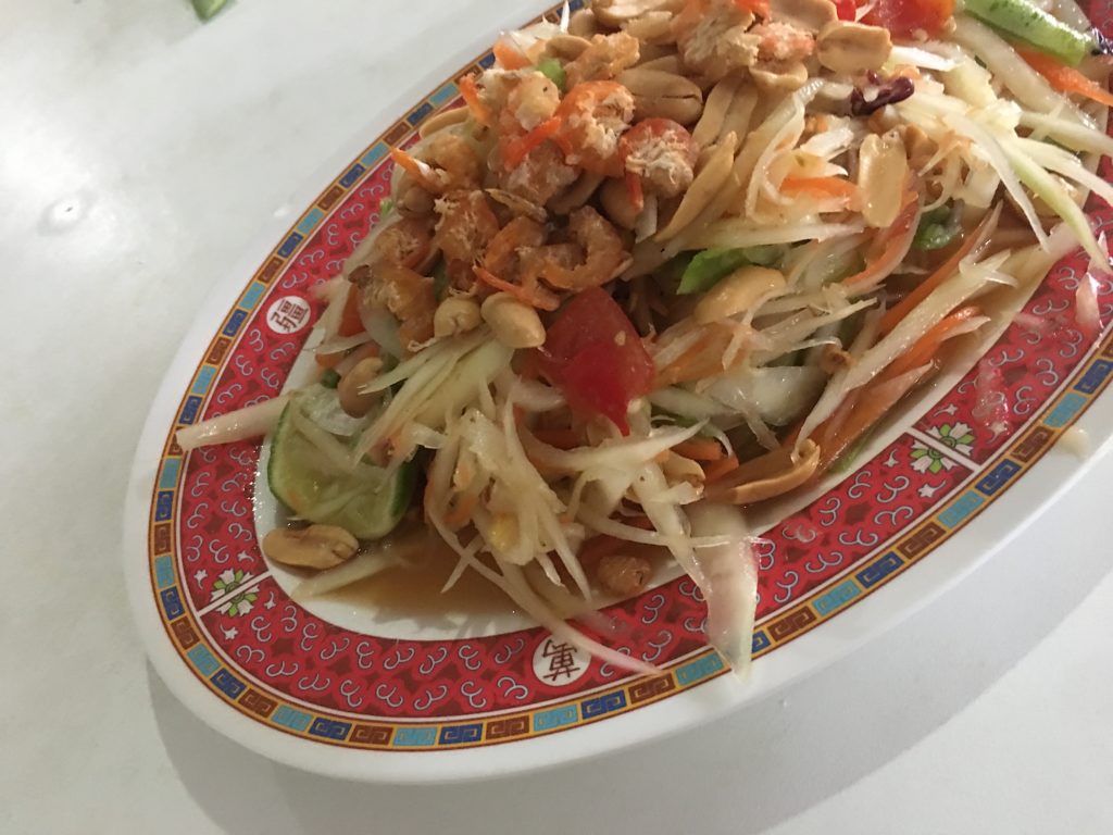Piatto di Insalata di Papaya